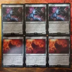 MTG 夢を引き裂く者、アショク 4枚セット - メルカリ