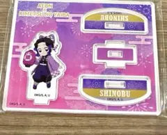 Item thumbnail for item 0a14386b-0058-40c6-b72c-bf147d184a83