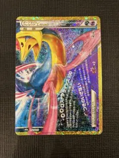 2026年最新】ダークライの人気アイテム - メルカリ