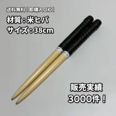 Item thumbnail for item 3b4455c4-eb59-46ab-8a82-e650ce847187