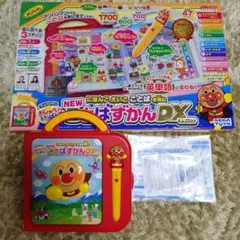 アンパンマン　NEW ことばずかんDX セガトイズ
