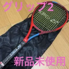 2026年最新】yonex vcore pro 100の人気アイテム - メルカリ