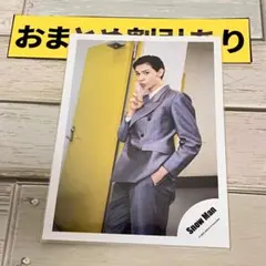 Item thumbnail for item 32e4ed7f-b8a1-4ec5-8236-5d314bc0b874