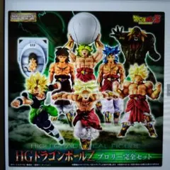 2026年最新】HGドラゴンボールZ ブロリー完全セットの人気アイテム