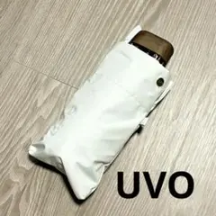 【美品】UVO 折りたたみ日傘のサムネイル