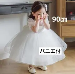 Item thumbnail for item 881be785-e894-4ba3-bb9e-3f9946a3a641