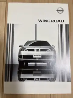 【激レア】NISSAN ZEOD RC 特大 ポスター　店舗用？ 傷汚れ多いです 激レア】NISSAN ZEOD RC 特大 ポスター 店舗用？ 傷汚れ多いです