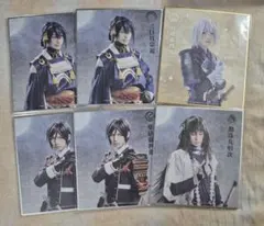 舞台 刀剣乱舞 DMMスクラッチ ミニ色紙 刀ステ まとめ売り