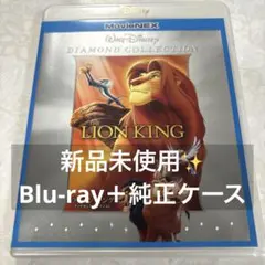 Item thumbnail for item ee9f5108-df90-4f25-8f88-3e4118af06ee