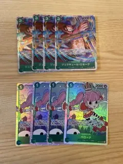 た*ま様 ワンピースカード　ペローナ　ミホーク　SR OP12-034 ST12