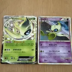 2025年最新】Pokemon Card Game カード名：セレビィ ポケモン