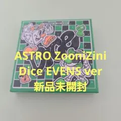 ASTRO ZooniZini Dice EVENS ver 新品未開封