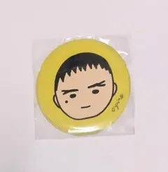 ゆず ガチャ 缶バッジ 岩沢厚治 - メルカリ