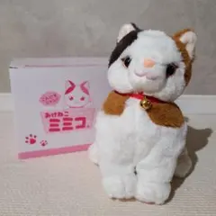 Item thumbnail for item af375361-6b5c-40fb-b8c8-36db8ca92e50