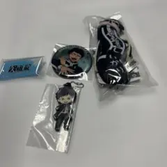 龍が如く 維新！ 極』モアプラスぬいぐるみ vol.2 井上源三郎 - メルカリ