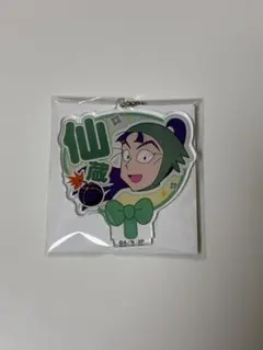 Item thumbnail for item 172f39c0-54e1-4373-b1fe-880e3831c5fe