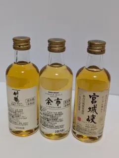 2026年最新】竹鶴ミニボトルの人気アイテム - メルカリ