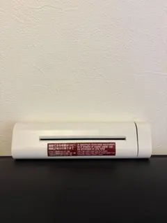 無印良品 ハンディシュレッダー 手動式 ホワイトのサムネイル