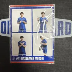2026年最新】長谷川元希の人気アイテム - メルカリ