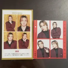 Kis-My-Ft2 千賀健永 証明写真 ハッピー4カット 切り抜き