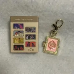 ロケットチャームキーチェーン ディズニー