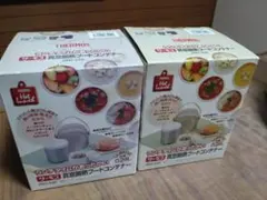 サーモス　真空断熱フードコンテナー0.24L　ホワイト2個セット　未使用品