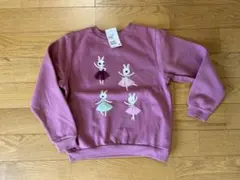 Item thumbnail for item 62a10781-40ef-4573-8527-19a4605cc026