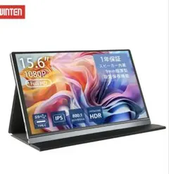 WINTEN モバイルディスプレイ WT-133BT-BK (2台) - メルカリ