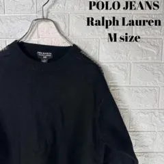 【美品】90s 00s　ポロジーンズ　ウールセーター　ニット　長袖【608】