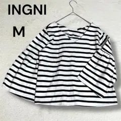 イング　七分袖カットソー　白　ボーダー　袖ボリュームカット　ゆったりシルエット