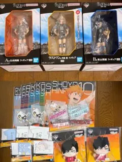 一番くじ ハイキュー!! 烏野の未来 フィギュア、マスコット等10点