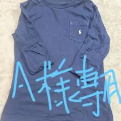 RALPH LAUREN 長袖Tシャツのサムネイル