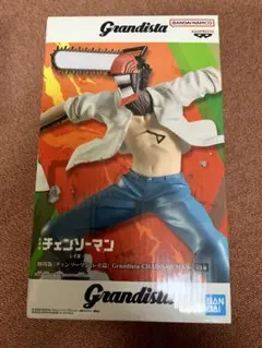 Grandista チェンソーマン フィギュア