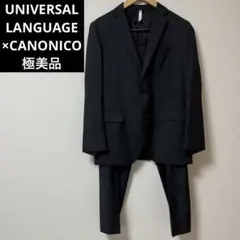 Item thumbnail for item 42c793a1-9df5-443a-8bbf-2a97615f50fd