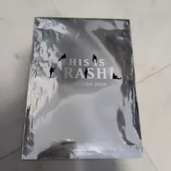 THIS is ARASHI ARASHI LIVE 2020 マスクセット　嵐