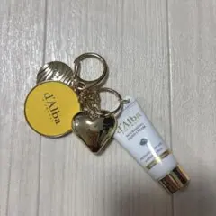 d'Alba 新品未使用ハンドクリーム　キーホルダー　袋つき