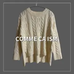 【COMME CA ISM】ケーブル ニット プルオーバー 白 フリー