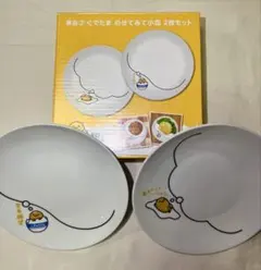 Item thumbnail for item a1ab50b5-05d7-4c5e-ac68-858fbfcafe87