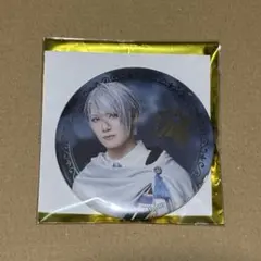 2026年最新】刀ミュ 長義 缶バッジの人気アイテム - メルカリ