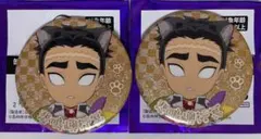 鬼滅の刃　ナンジャタウン　缶バッジ　悲鳴嶼行冥 レア 2点セット