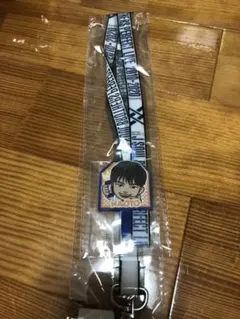 NAOTO ネックストラップ