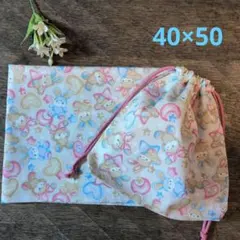 ランチョンマット＆給食袋セット　女の子　ウサギ　ハート　小学校　幼稚園　保育園