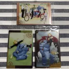 鋼の錬金術師ウエハースカード セット