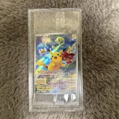 ピカチュウ　スカバイ　プロモカード未開封品