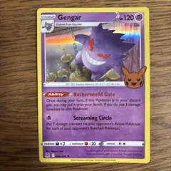 2026年最新】ポケモンカード 英語版 ゲンガーの人気アイテム - メルカリ