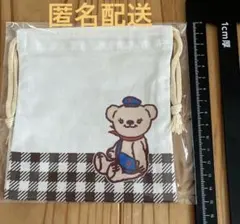 郵便局 ぽすくま巾着 ゆうゆうポイント サンリオのサムネイル