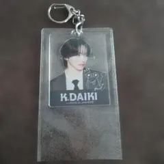 PRODUCE101JAPAN新世界 キーホルダー K.DAIKI　加藤大樹