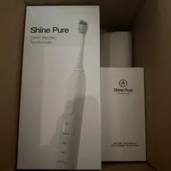 シャインピュア Shine Pure 音波電動歯ブラシ 特別セット - メルカリ