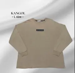 【KANGOL】カンゴール / 長袖 / ベージュ / Lサイズのサムネイル