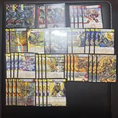 ボルメテウス武者ドラゴン武偉 サムライデッキ パーツ シロフェシー ホイルのサムネイル